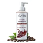 Coffee & Cocoa Shower Gel – Men & Women