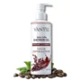 Coffee & Cocoa Shower Gel - Men & Women main
